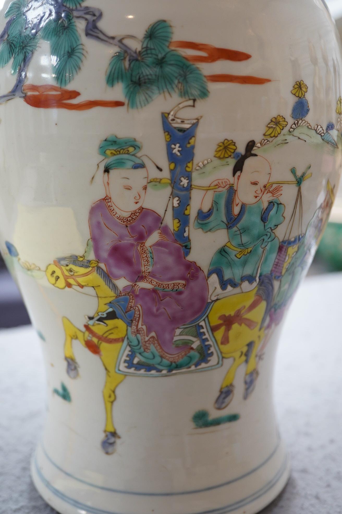 A rare Chinese famille rose ‘Sanxing’ yen-yen vase, Yongzheng period (1723-1735)